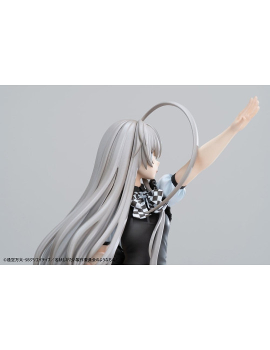 Magi Arts - Haiyore! Nyaruko-san F - figurine Nyaruko