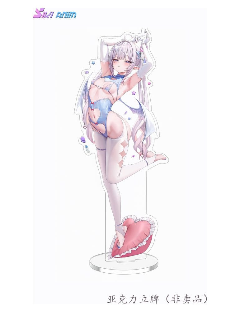 SIKI ANIM - figure Sayume Deluxe Edition