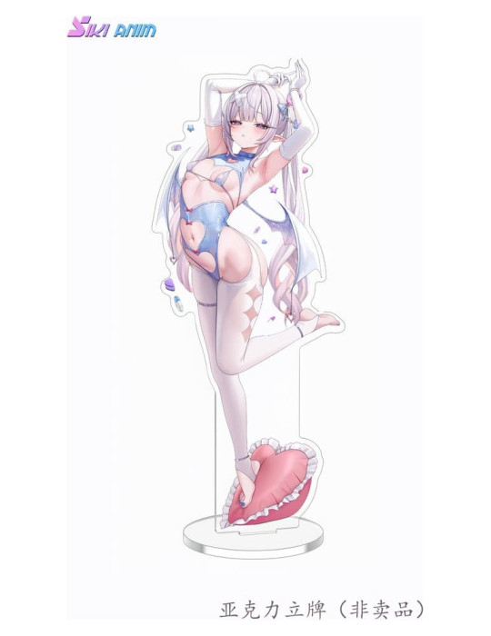 SIKI ANIM - figure Sayume Deluxe Edition