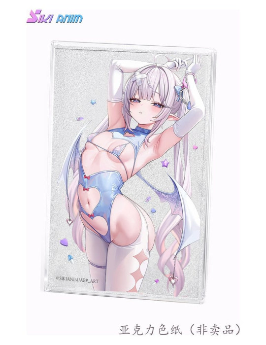 SIKI ANIM - figure Sayume Deluxe Edition