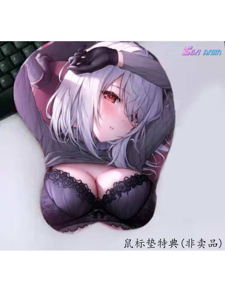 SIKI ANIM - figure Moonlight Night Lenne Deluxe Edition