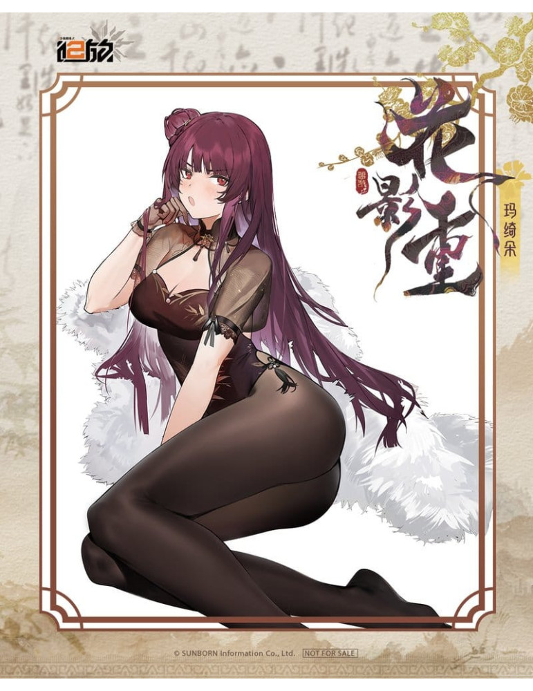 Reverse Studio - Girls´ Frontline 2: Exilium - figure Makiatto: Embroidered Bamboo, Blooming Shadows Ver.