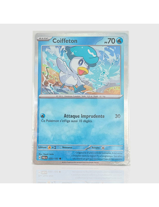 PHOENIX SHIELD 100 Sleeves Perfect Fit