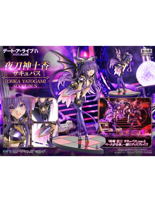 Prime 1 Studio - Date A Live Dead - figurine Prisma Wing Tohka Yatogami succubus