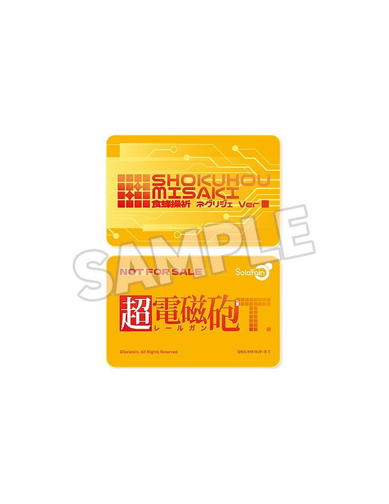 Solarain - A Certain Scientific Railgun T - figure Misaki Shokuhou: Negligee Ver.