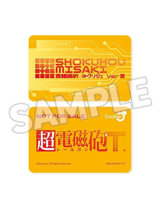 Solarain - A Certain Scientific Railgun T - figure Misaki Shokuhou: Negligee Ver.