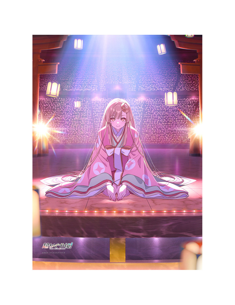 "Cosmic Princess Kaguya!" B2 Tapestry Teaser Visual W Suede