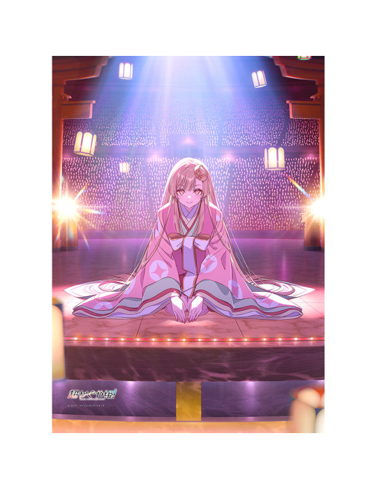 "Cosmic Princess Kaguya!" B2 Tapestry Teaser Visual W Suede