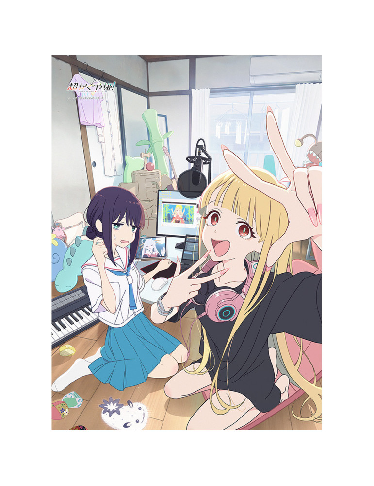 "Cosmic Princess Kaguya!" B2 Tapestry Another Visual W Suede