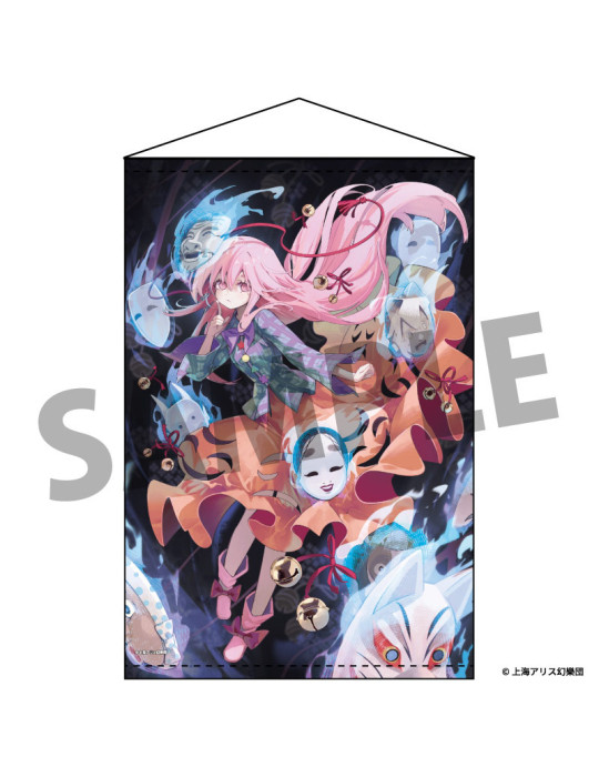 "Touhou Project" B2 Tapestry 95 Hata no Kokoro Illust. syuri22