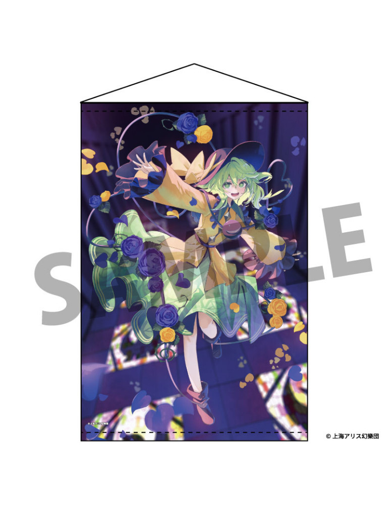 "Touhou Project" B2 Tapestry 94 Komeiji Koishi Illust. syuri22