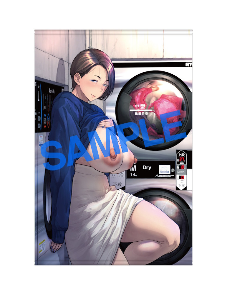 GOT Tapestry Collection 990 Jakusui Etsuzan B2 Tapestry