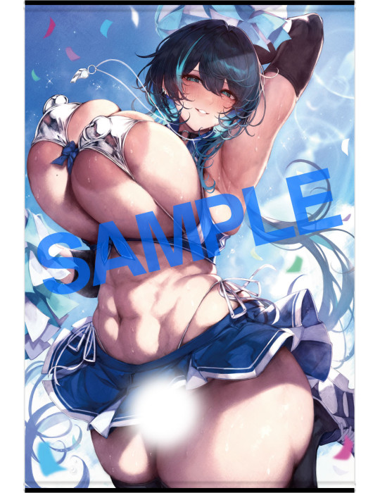 GOT Tapestry Collection 992 Alna B2 Tapestry