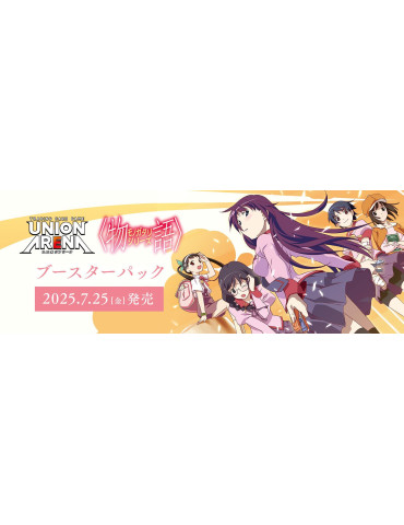 Union Arena Display of 16 Boosters Monogatari (JP)