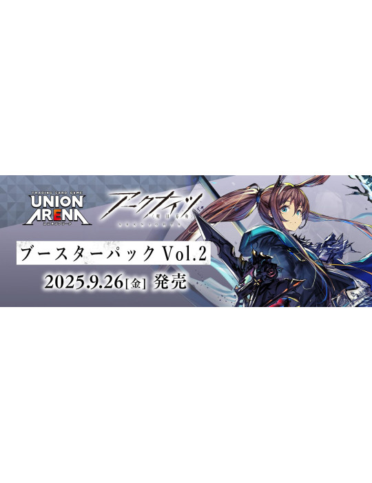 Union Arena Display of 16 Boosters Arknights Vol2 (JP)