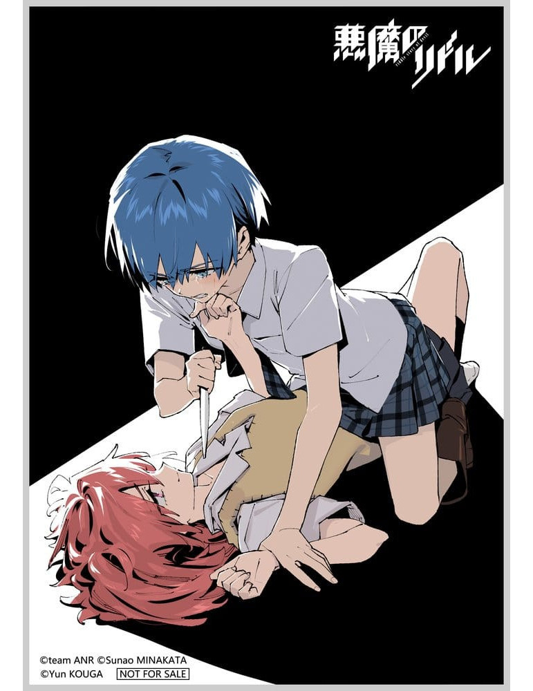 Magi Arts - Akuma no Riddle - figure Haru Ichinose x Azuma Tokaku