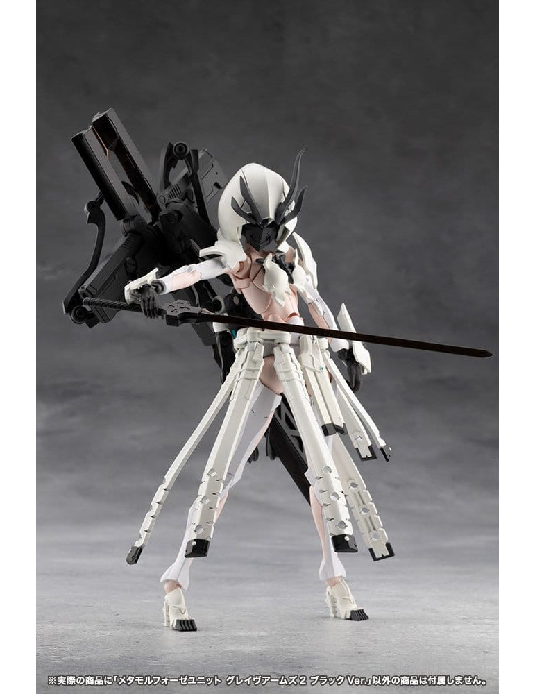 Kotobukiya - Megalomaria Unlimited Universe - Accessory Set Metamorphose Unit Grave Arms 2 Black Ver.