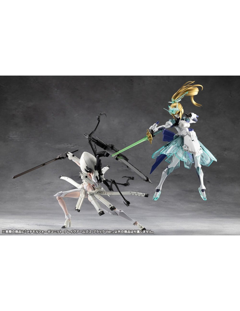 Kotobukiya - Megalomaria Unlimited Universe - Accessory Set Metamorphose Unit Grave Arms 2 Black Ver.