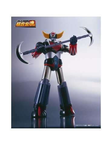Bandai - UFO Robo Grendizer - figure GX-04S Grendizer & Spazer Set