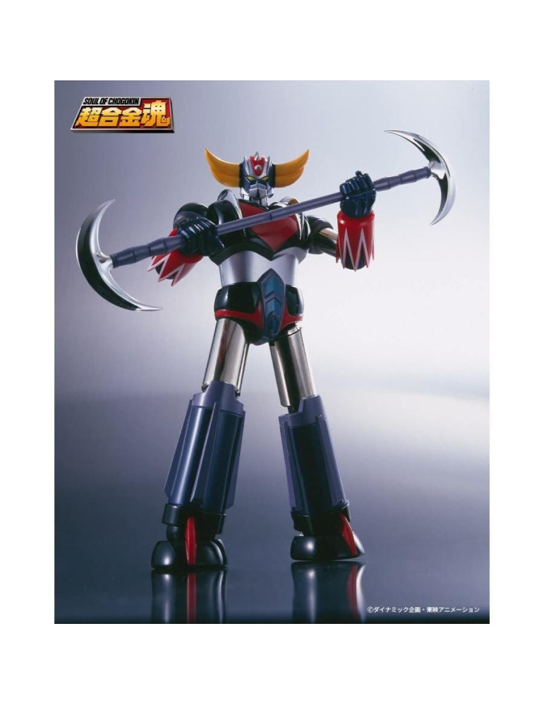 Bandai - UFO Robo Grendizer - figure GX-04S Grendizer & Spazer Set