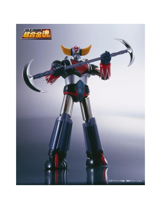 Bandai - UFO Robo Grendizer - figure GX-04S Grendizer & Spazer Set