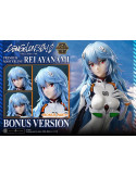 Prime 1 Studio - Evangelion: 3.0 + 1.0 Thrice Upon A Time - figurine Rei Ayanami Bonus Ver.