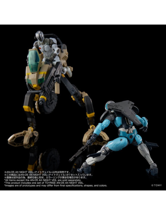 Takara Tomy - Altered Nano - figurine An-05 Alt Night Veil