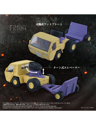 Takara Tomy - Armored Trooper Votoms - figurines Toyrise At-10 At Truck & Scope Dog 2