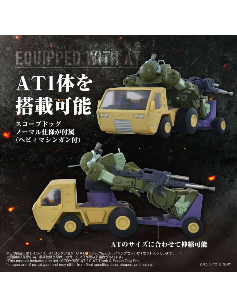 Takara Tomy - Armored Trooper Votoms - figures Toyrise At-10 At Truck & Scope Dog