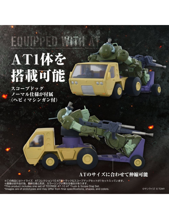 Takara Tomy - Armored Trooper Votoms - figurines Toyrise At-10 At Truck & Scope Dog