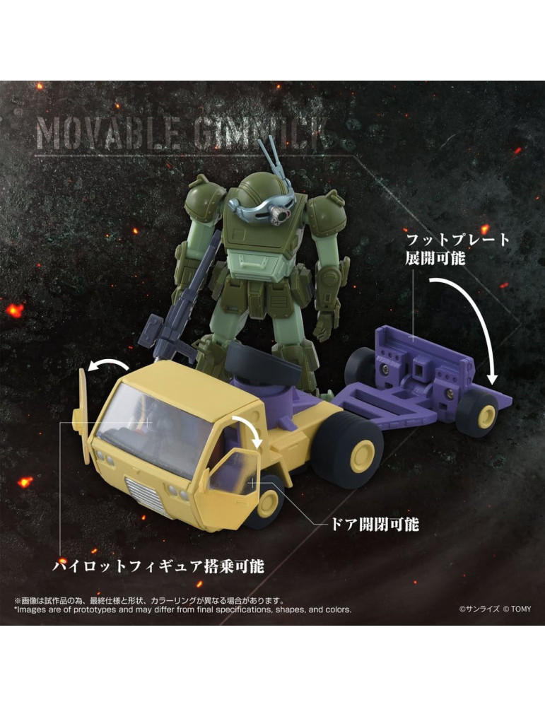 Takara Tomy - Armored Trooper Votoms - figures Toyrise At-10 At Truck & Scope Dog