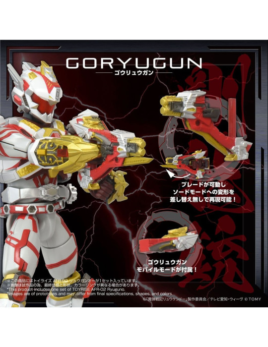 Takara Tomy - Magic Bullet Chronicles Ryukendo - figurine Toyrise Afr-02 Ryuguno