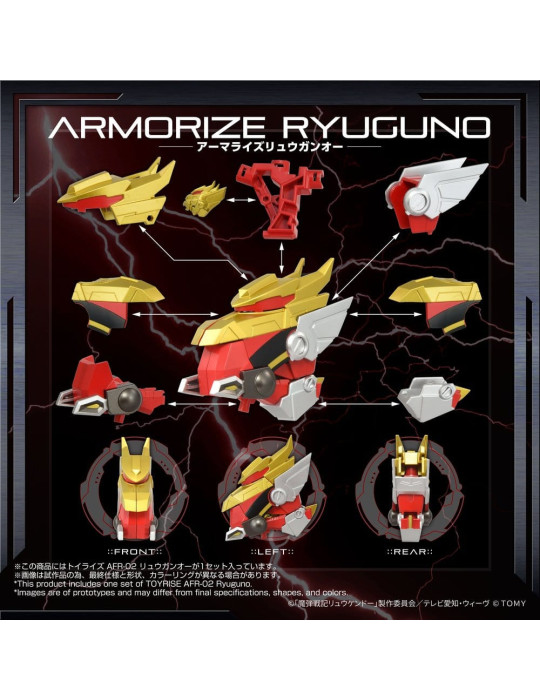 Takara Tomy - Magic Bullet Chronicles Ryukendo - figurine Toyrise Afr-02 Ryuguno