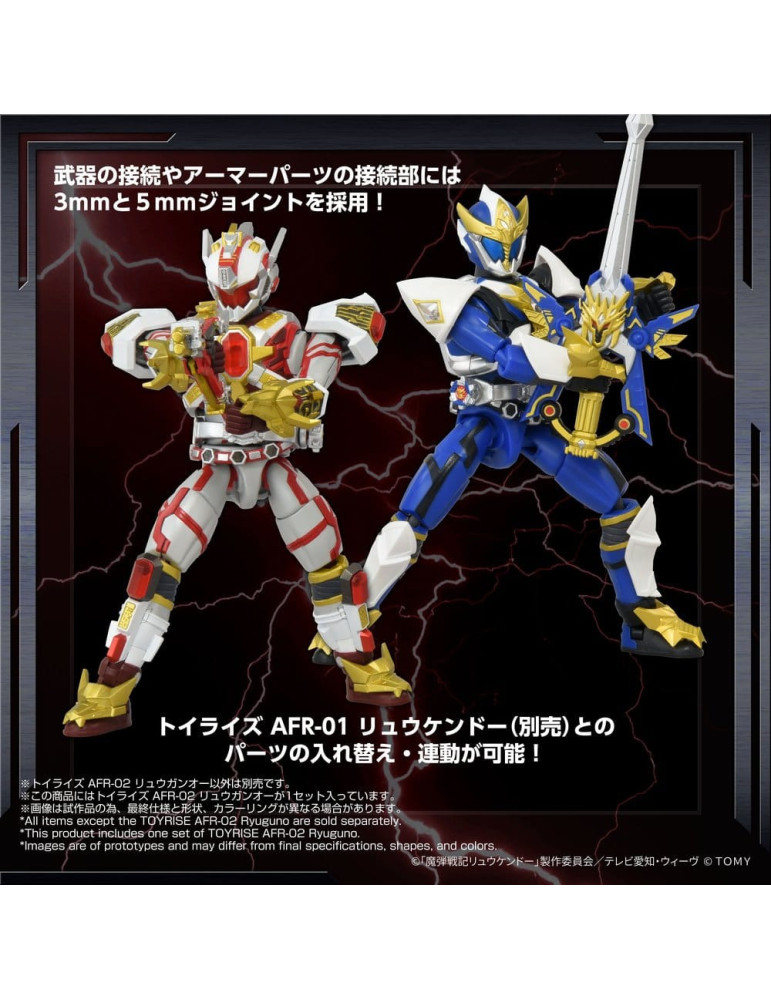 Takara Tomy - Magic Bullet Chronicles Ryukendo - figure Toyrise Afr-02 Ryuguno