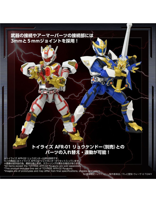 Takara Tomy - Magic Bullet Chronicles Ryukendo - figure Toyrise Afr-02 Ryuguno