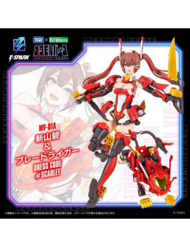 Takara Tomy - Zoids - figure Mv-01a Ao Kiriyama & Blade Liger Dress Code scarlet