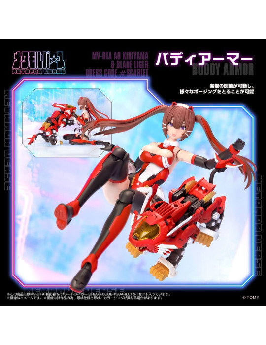 Takara Tomy - Zoids - figure Mv-01a Ao Kiriyama & Blade Liger Dress Code scarlet