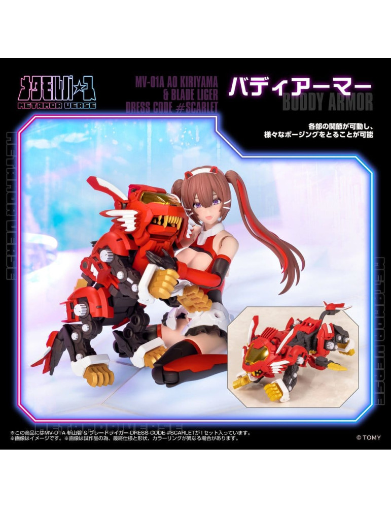 Takara Tomy - Zoids - figure Mv-01a Ao Kiriyama & Blade Liger Dress Code scarlet