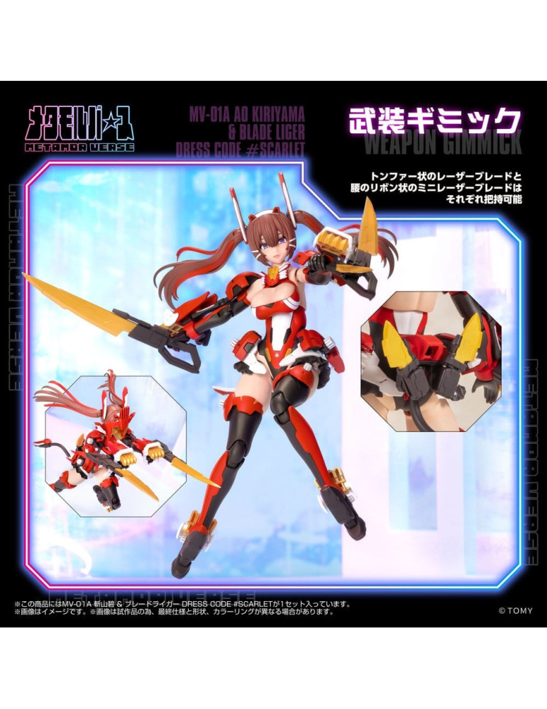 Takara Tomy - Zoids - figure Mv-01a Ao Kiriyama & Blade Liger Dress Code scarlet