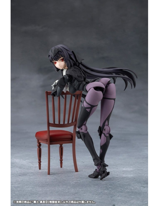 Kotobukiya - Megalomaria Unlimited Universe - figurine Maria Kagaribi Dress Code