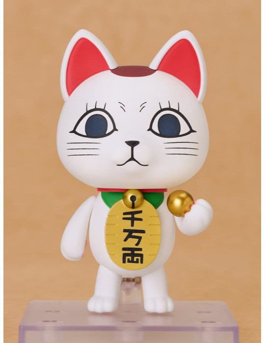 Good Smile Company - Dandadan - figurine Nendoroid Turbo Granny (Manekineko)