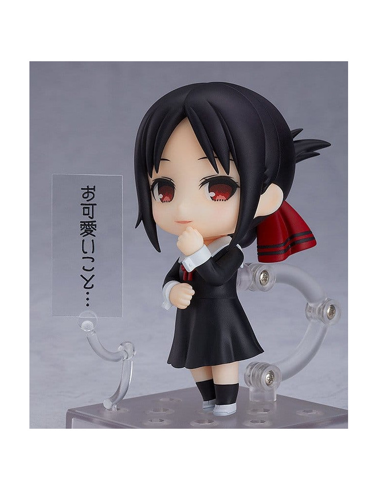 Toytec - Kaguya-sama: Love Is War - figure Nendoroid Kaguya Shinomiya