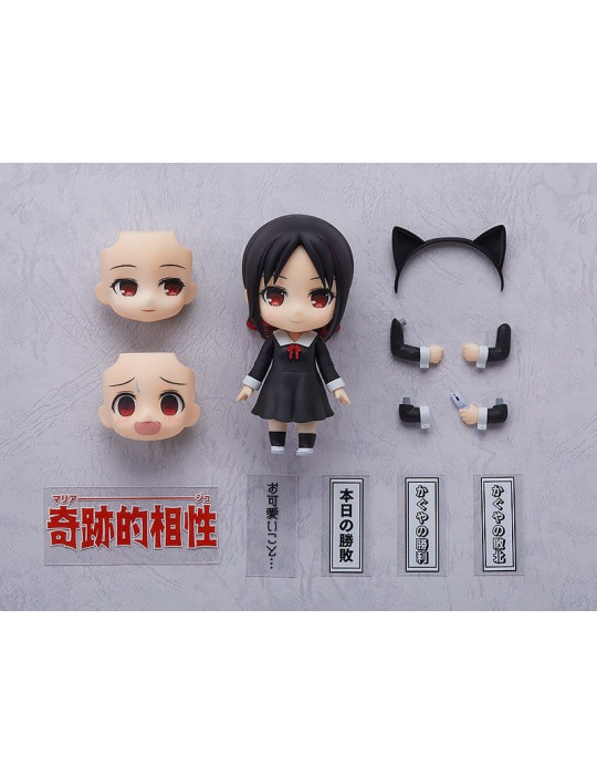 Toytec - Kaguya-sama: Love Is War - figurine Nendoroid Kaguya Shinomiya