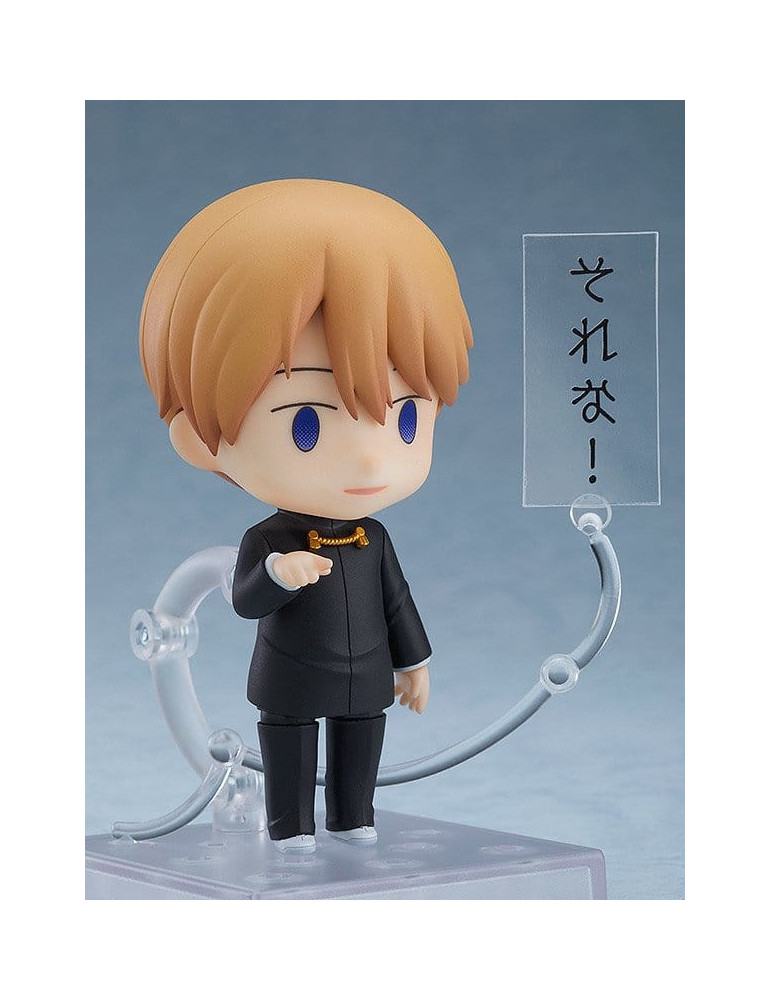 Toytec - Kaguya-sama: Love Is War - figurine Nendoroid Miyuki Shirogane
