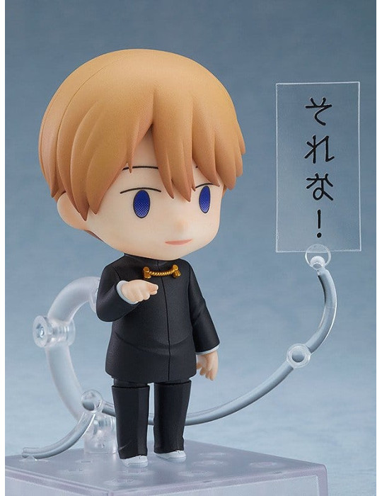 Toytec - Kaguya-sama: Love Is War - figure Nendoroid Miyuki Shirogane