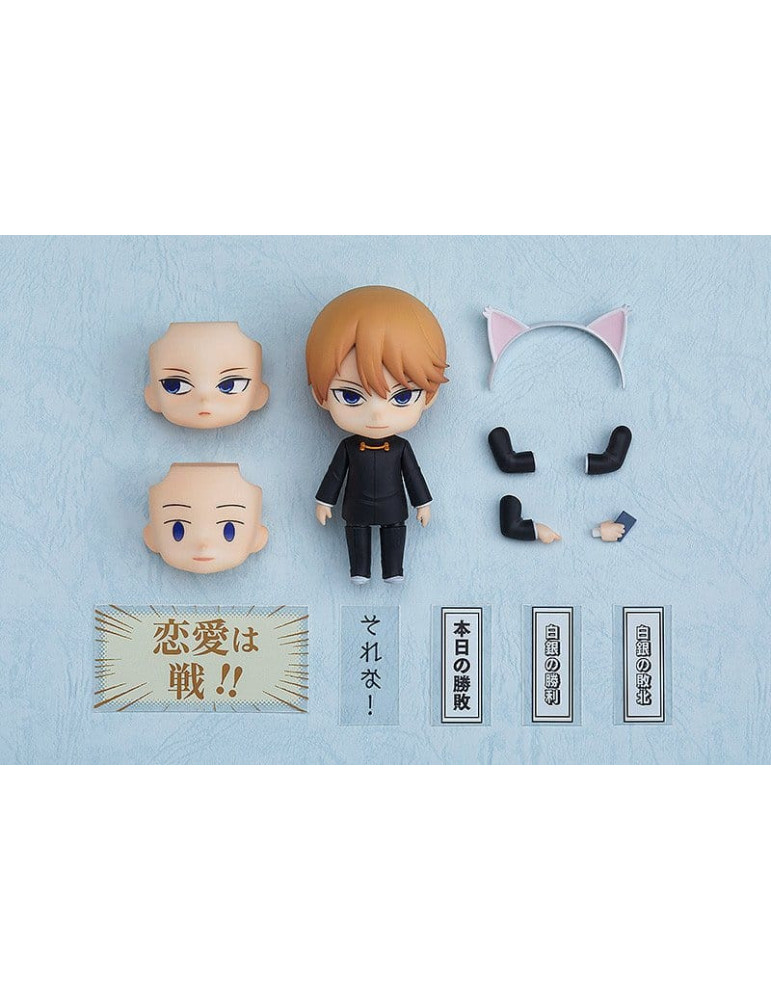 Toytec - Kaguya-sama: Love Is War - figure Nendoroid Miyuki Shirogane