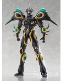 Max Factory - Bio Booster Armor Guyver - figurine Figma Gigantic Dark