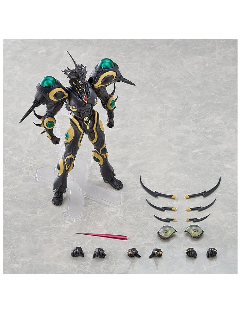 Max Factory - Bio Booster Armor Guyver - figure Figma Gigantic Dark