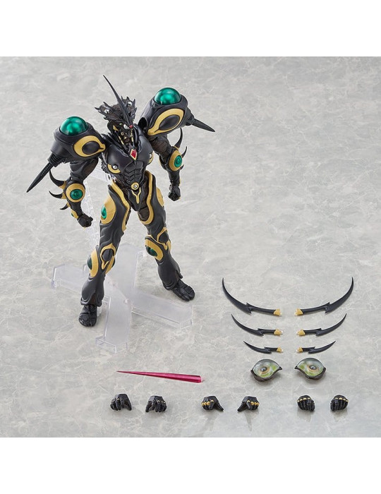Max Factory - Bio Booster Armor Guyver - figurine Figma Gigantic Dark