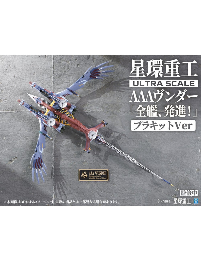 Kotobukiya - Evangelion:3.0+1.0 Thrice Upon A Time - figure Ultra Scale AAA Wunder Deluxe Ver.